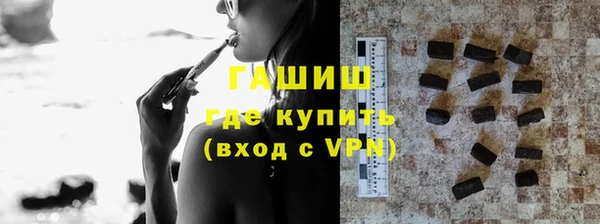 крисы Вязники
