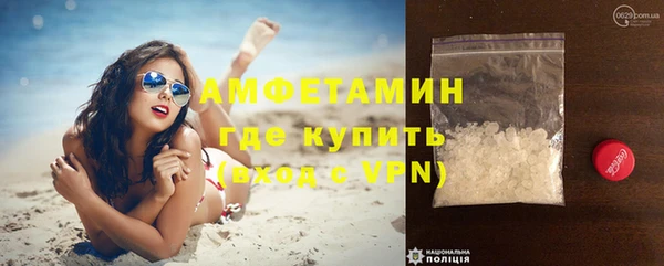 крисы Вязники