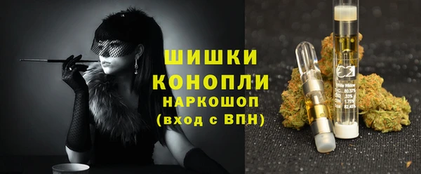 марки lsd Вяземский