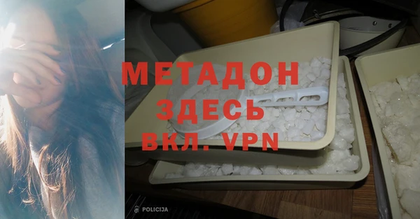 крисы Вязники
