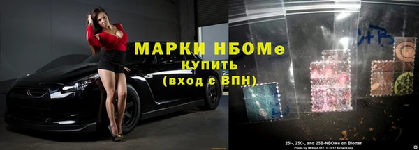 крисы Вязники