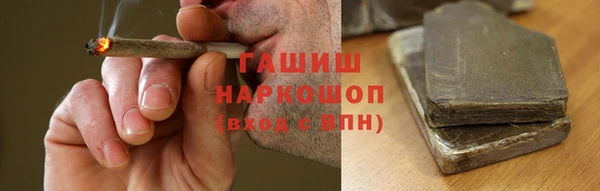 крисы Вязники
