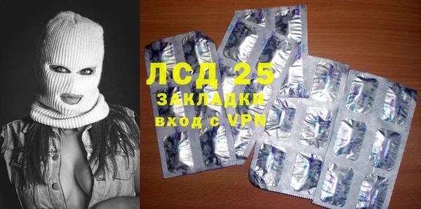 крисы Вязники