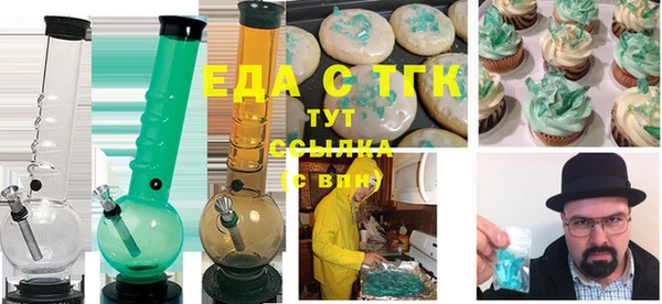 крисы Вязники