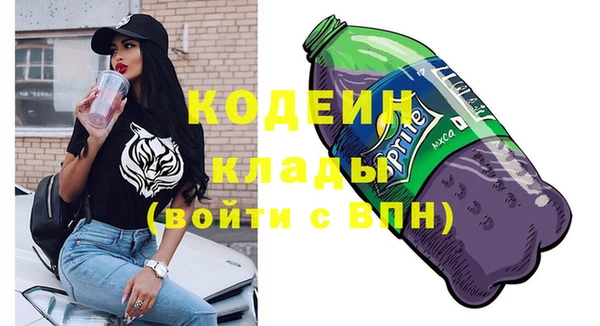 крисы Вязники
