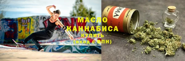 марки lsd Вяземский
