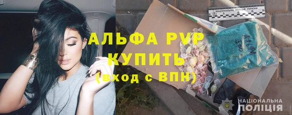 крисы Вязники