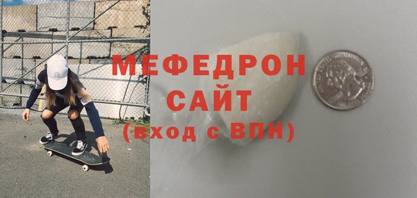 марки lsd Вяземский