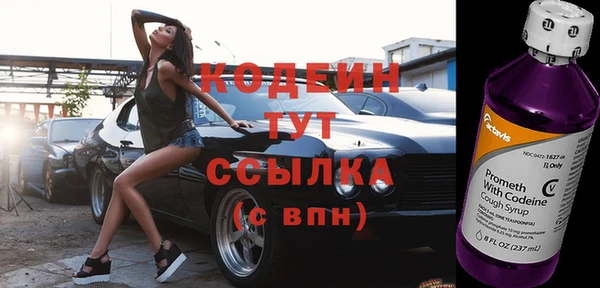 крисы Вязники
