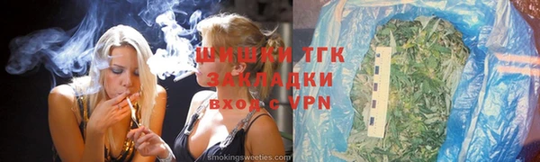 крисы Вязники